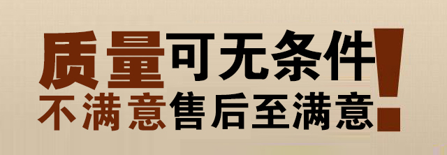 售後.jpg